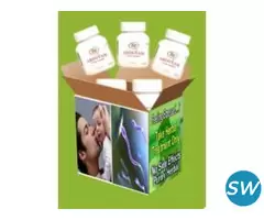 AROGYAM PURE HERBS KIT TO INCREASE SPERM COUNT