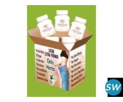 AROGYAM PURE HERBS WEIGHT LOSS KIT