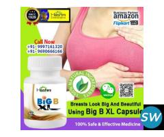 Big BXL Breast Enhancement Capsule