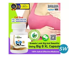 Big BXL Breast Enhancement Capsule - 2