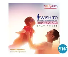 Best Pediatric Hospital In Vashi - 1