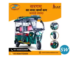 E Rickshaw Showroom Near Me