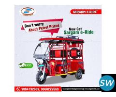 Battery e rickshaw near me