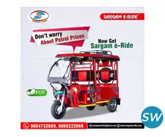 Battery e rickshaw near me
