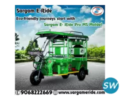 E rickshaw manufacturers in uttar pradesh