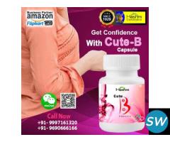 Cute B Breast Reduction Pills