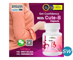 Cute B Breast Reduction Pills - 1