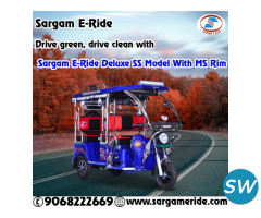 Top Best e rickshaw Dealers in Maharashtra