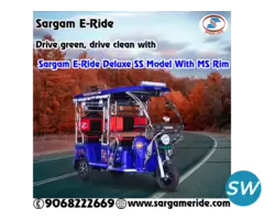 Top Best e rickshaw Dealers in Maharashtra