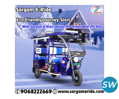 Top 10 e rickshaw Dealers in West Bengal