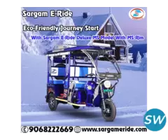 Top 10 e rickshaw Dealers in West Bengal