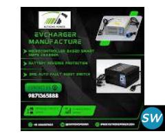 Xstrong Power | EV Charger Manufacturer