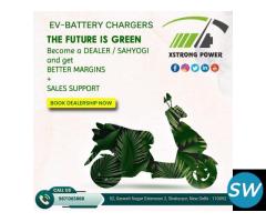 Xstrong Power | EV Charger Manufacturer