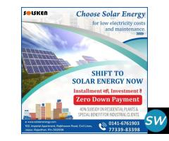 solar power company in jaipur