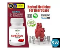 Cardio Cure Supports Normal Heart Function - 1