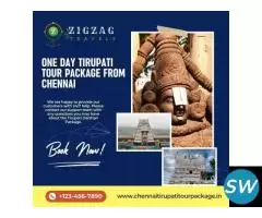 One Day Tirupati Tour Package from Chennai - 1