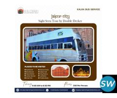 Jaipur Darshan by Bus | Jaipur Darshan Bus Tour