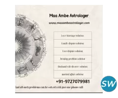 Best Astrologer in Ahmedabad – Maa Ambe Astrologer - 5