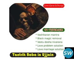 Tantrik Baba Astrologer in Ujjain