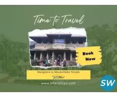 Mangalore to Mookambika Temple Taxi - 2