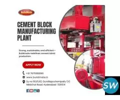 Cement Block Manufacturing Plant in Hyderabad - 1