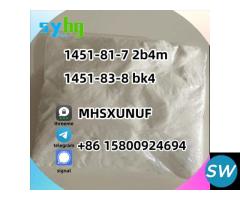 1451-83-8 bk4 82-7 2b4m n5 Free sample