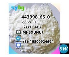 piperidine 443998 n5 Free sample