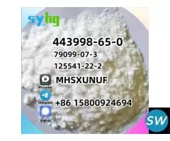 piperidine 443998 n5 Free sample