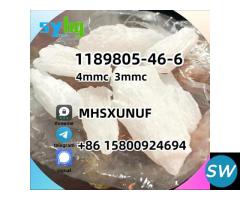 4m 3m 1189805 n5 Free sample