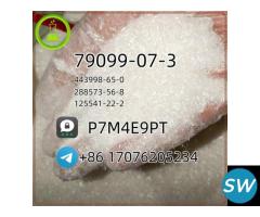 79099 piperidone n5 Factory Supply