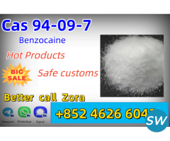 Benzocaine CAS 94-09-7 With Top Quality