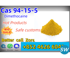 Factory supply CAS 94-15-5 with best quality