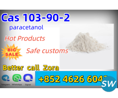 High quality Paracetamol Powder CAS 103-90-2