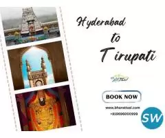 Hyderabad to Tirupati Cab - 1