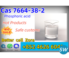 Acid Factory 85% Min Phosphoric Acid 7664-38-2