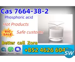 Acid Factory 85% Min Phosphoric Acid 7664-38-2