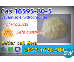 Levamisole Hydrochloride Powder CAS 16595-80-5