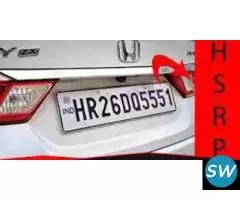 Why You Should Book Your HSRP Plate Now - 1