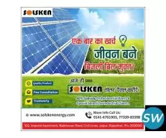 solar power company in jaipur