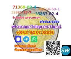 N-Desethyl lsotonitazene CAS:2732926-24-6, 