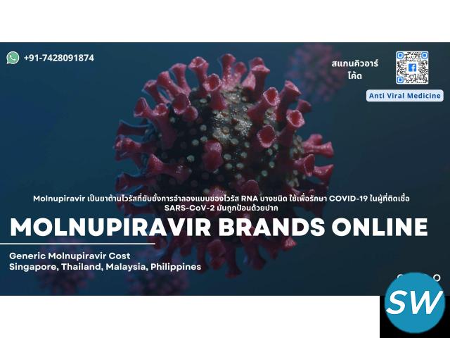 Buy Molnupiravir Capsules online Cost Philippines - 1