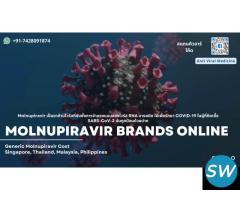 Buy Molnupiravir Capsules online Cost Philippines - 1