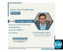 Nephrologist in Ahmedabad - Dr Ravi Bhadania