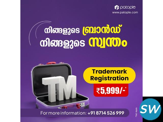 trademark registration in Bangalore - 1