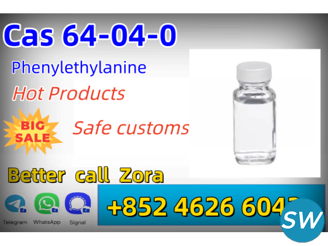 Cas 64-04-0 Liquid China Phenethylamine - 1