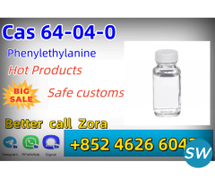 Cas 64-04-0 Liquid China Phenethylamine - 1