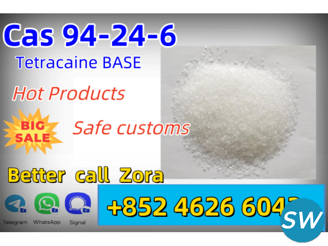 Factory Supply CAS 94-24-6 High Quality - 1