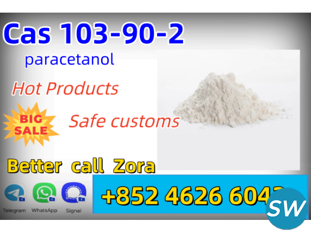 quality Paracetamol Powder CAS 103-90-2 - 1