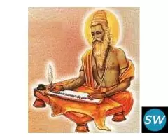 Famous Best Jyotish in Gujarat - 1