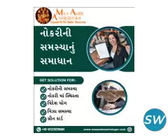 Consult Best Astrologer in Ahmedabad